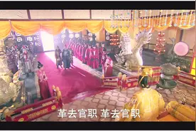 李世民跟魏征打赌，三年内他的治国对策，全部做到视频封面