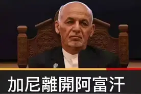 我在阿富汗图片
