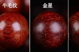 慈证堂告诉您鉴别小叶紫檀方法图片