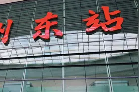 中国铁路车站特辑-杭州-黄山（杭黄高铁）图片