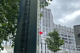 等深线｜免税“无战事”图片