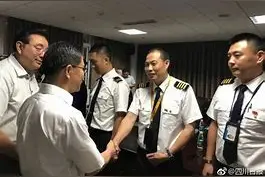 如果那天坐飞机的乘客遇见刘传健机长：心存感激世界皆美好图片