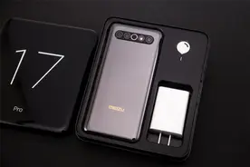 554天！魅族终于将升级到Flyme 9 欢迎和骂街的一样多图片