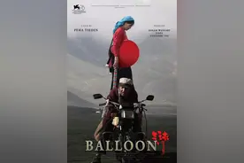 亡灵转世生还是不生？一个安全套的故事，揭开藏族女性的生育困境图片