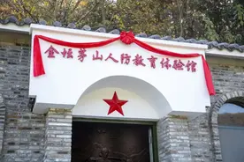 藏在防空洞里的展馆，带你体验沉浸式人防教育图片