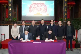 北京出版集团与中科大脑签署战略合作协议图片