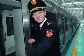 “520”表白指南 |  怦怦跳的西安地铁土味情话合集图片