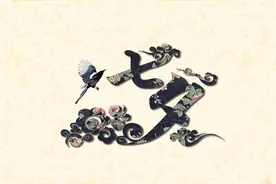 秦观的这首七夕词，道尽爱情的滋味，后两句更是成为爱情的见证图片