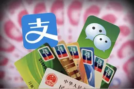 一夜之间，借呗8万、微粒贷5万不翼而飞，什么原因？这些雷不能踩图片