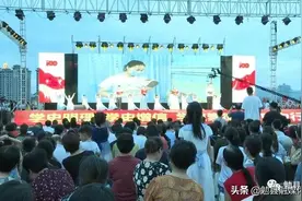 勉县卫健系统举办庆祝建党100周年文艺晚会图片