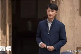《山海情》中李水旺结局：娶富二代，在莆田建医院图片