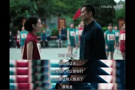 电视剧 功勋-袁隆平的梦图片