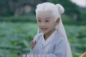 东华帝君吃儿子飞醋萌翻天：家庭幸福就要爸爸和儿子争宠图片