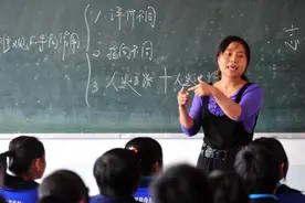 师范生毕业后不全是老师，考生不要盲目跟风，现实与想象有差距图片