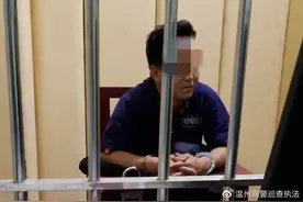 为了随时查询孩子位置，重庆男子网购“手机定位软件”被骗图片