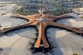 你终于要去大兴坐飞机了，北京终于也有双机场了图片