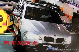 德云社当红演员发文，声讨肇事司机，网友：这样的司机就该曝光他图片
