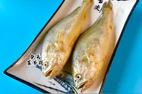这样做大黄鱼不用煎，鱼从来不碎，放黄豆酱烧制，鲜嫩入味有营养图片