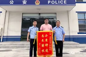 他手机丢了！里边存储大量信息！图片