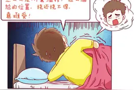阴囊湿疹反反复复，是内因还是外因导致的？男人的“难言之隐”这么预防才能远离图片