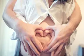 一碰就怀孕？“易孕体质”有什么特点？如何打造易孕体质？图片