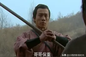 水浒传一两银子等于现在的多少钱？图片