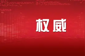 洛阳中招体育考试时间确定图片