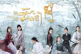 4部剧定档，龚俊和王子奇各一部，最期待《只是结婚的关系》图片