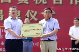 湖北老河口市迎来了首个数字化黄桃基地图片