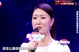 15岁的壮小伙把妈妈饭盒里的肉夹走，却被不知情的导演给教训了视频封面