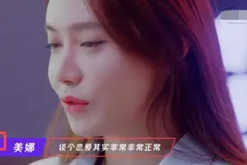 NBA美女主播美娜首谈与秦奋感情，和平分手，月入百万开公司图片