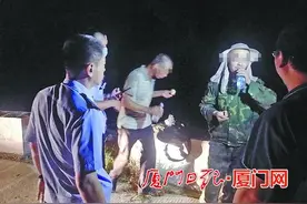 勘查员受困山中 民警机智定位营救图片