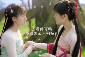 《琉璃》的褚玲珑，曾是王思聪前女友，身高168体重不足80斤图片