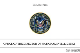 美国UFO报告终于出炉！结论如何？带你解读其中的重要信息图片