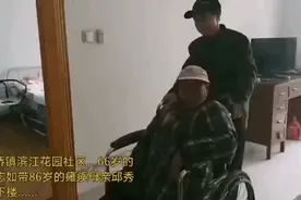 儿子也是“小棉袄”！这个66岁孝儿，让瘫痪了六年的母亲出现了奇迹图片