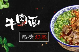 从兰州的面食中看兰州人的性格图片