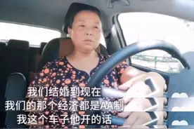 57岁爆红的苏敏，自驾逃离家暴的丈夫，现丈夫生病，她回家了吗？图片