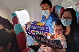 重庆成海南主要客源地 三亚推出主题航班来渝“拉客”图片