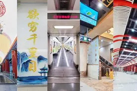 地铁16号线中段月底开通5站！西山盛景、书香满园、艺美京华…一站一景！图片
