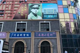 发现沈阳：为何工资这么低，二人转票价贵？图片