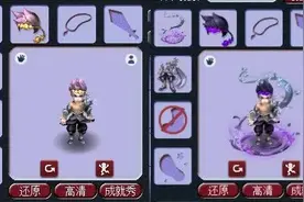 梦幻西游：林间的猛男不一定是泰山，还有可能是精灵图片