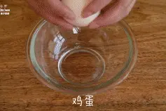 酥脆薄的蛋卷配方图片