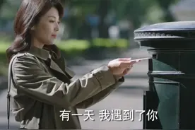 《星辰大海》大结局有六处槽点，文馨疯魔，卫风凉凉，简爱来破案图片