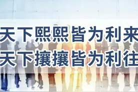 职场上教会徒弟，饿死师傅？图片