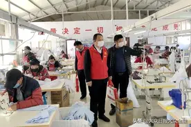 山东农商银行精准发力支持企业复工复产发放贷款45亿元，减息让利6152万元图片