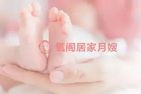 科普｜脐带绕颈影响顺产吗？脐带绕颈有危险吗？怎样预防脐带绕颈图片