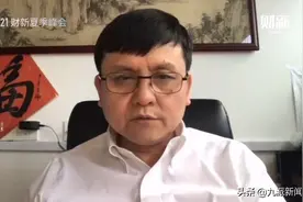 张文宏预测：疫苗接种率超80%，新冠疫情危害将降低到季节性流感的水平图片