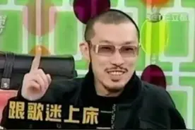 《披荆斩棘的哥哥》出师不利：热狗霍尊翻车，林志炫被曝摔下高台图片