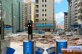 南宁龙岗一楼盘面临烂尾，买降价的楼盘要擦亮眼晴图片
