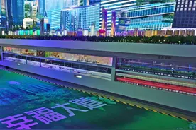 来来来，看看全球最大地下空间综合利用工程——幸福林带的“地下”秘密图片